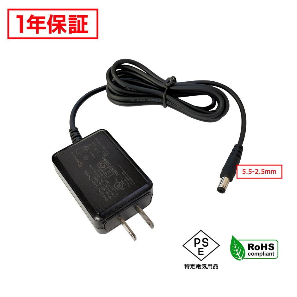 *Brand NEW* 12V 1A DC AC ADAPTHE MKS-1201000S Merryking POWER Supply