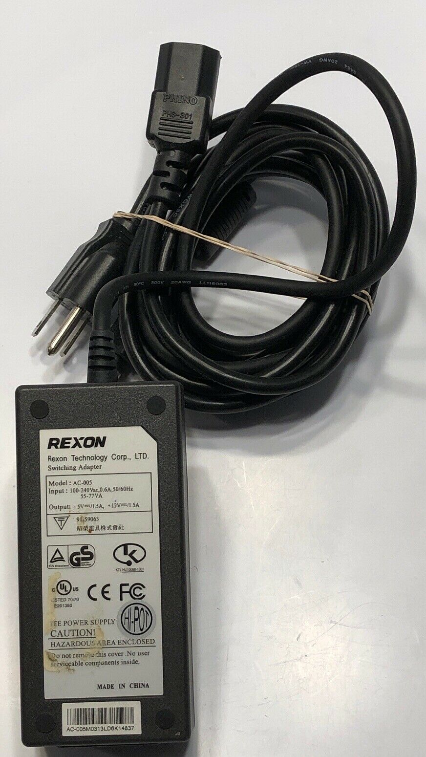 NEW 5V/12V 1.5A REXON AC-005 Switching Ac Adapter