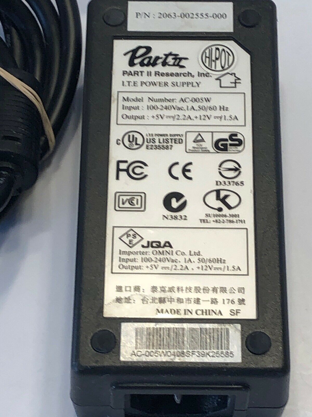 NEW 5V 2.2A 12V 1.5A PART II Research AC-005W 2063-002555-001 4-Pin AC Adapter - Click Image to Close
