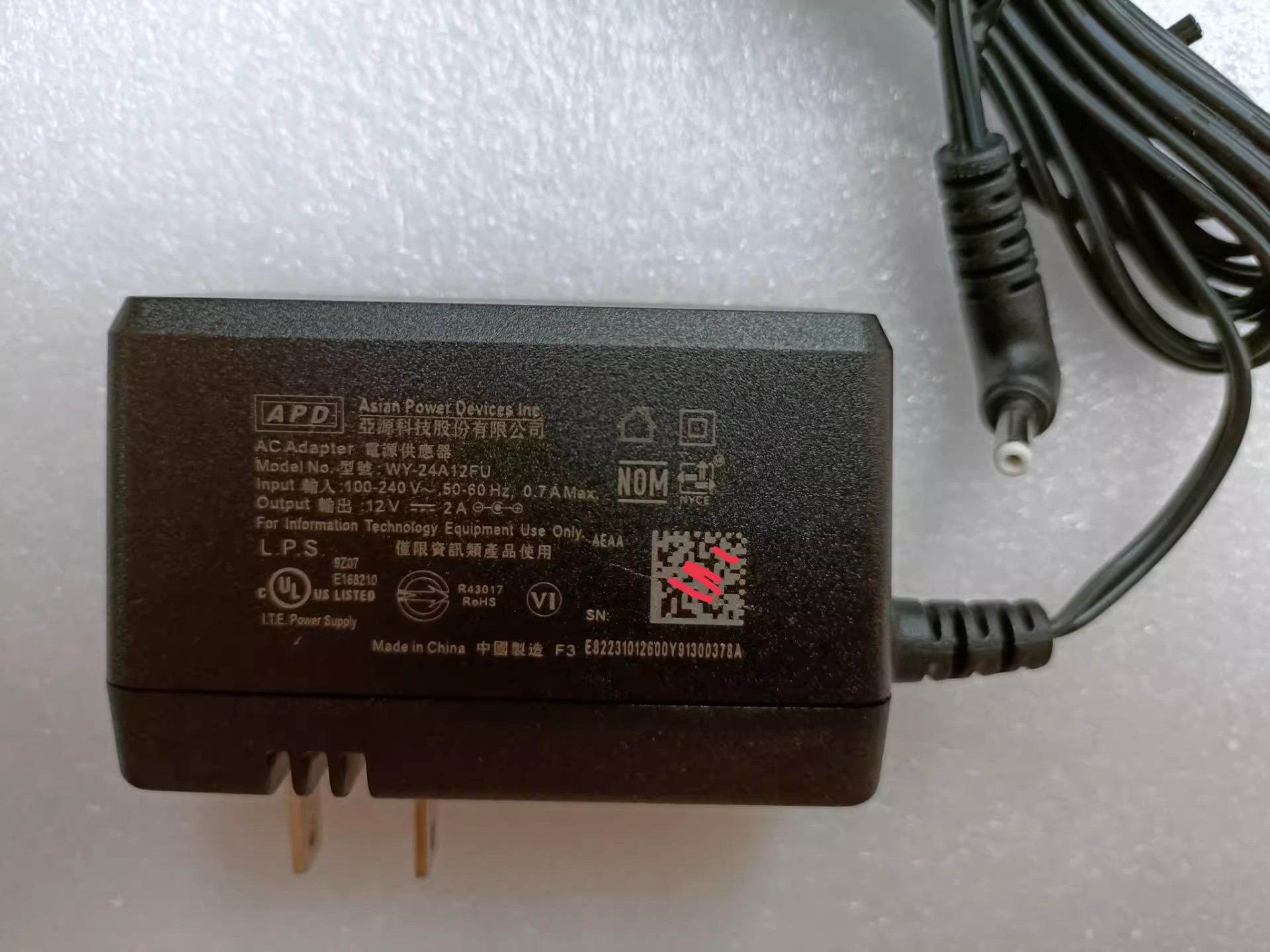 *Brand NEW* WY-24A12FU APD 12V 2A AC DC ADAPTHE POWER Supply