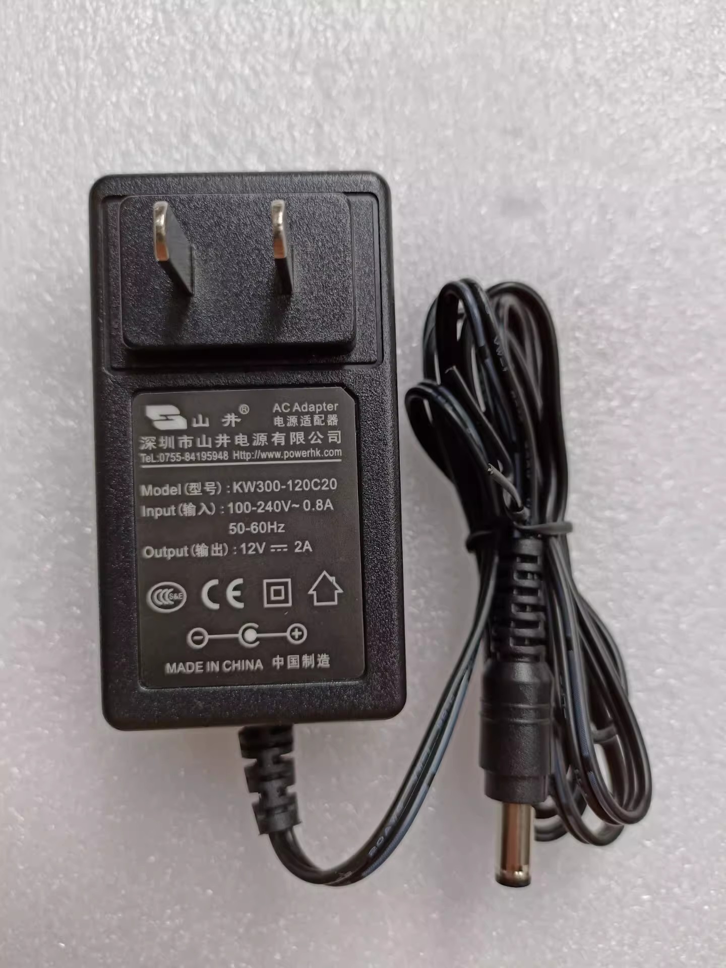 *Brand NEW* 12V 2A AC DC ADAPTHE KW300-120C20 POWER Supply