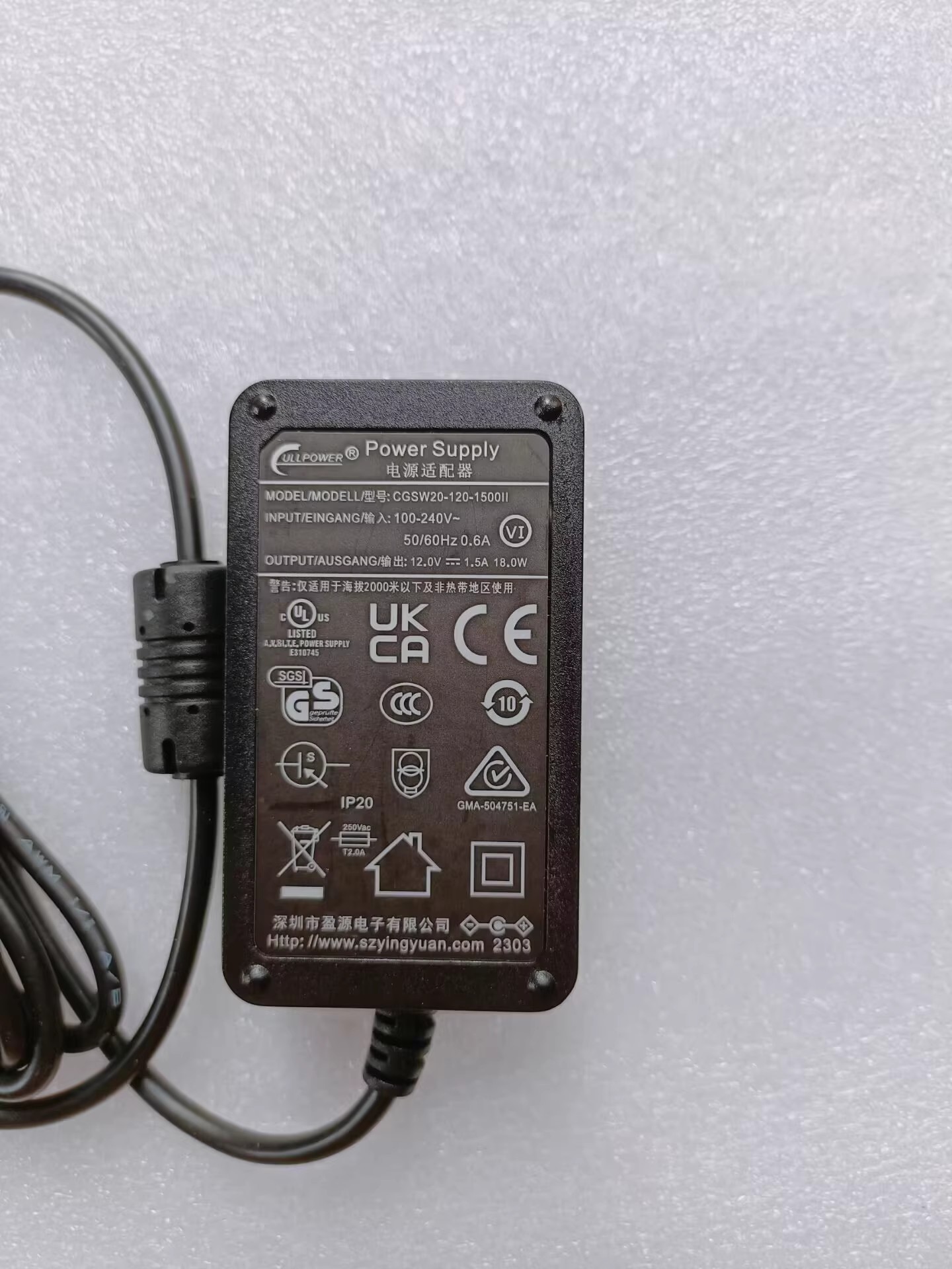 *Brand NEW* 12V 1.5A AC DC ADAPTHE CGSW20-120-1500II POWER Supply - Click Image to Close