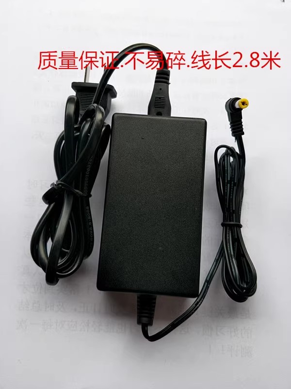 *Brand NEW* WK-3300 CASIO 3500 3800 8000 AD-12 12V 1.5A AC ADAPTER POWER Supply