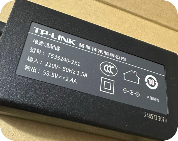 *Brand NEW*DC 53.5V 2.4A Dual-Wire Round Connector Original TP-LINK Power Adapter T535240-2X1
