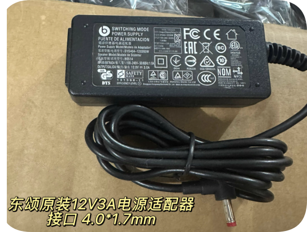 *Brand NEW*Dongsong 12V 3A Power Adapter DYS404-120300W B0514 4.0*1.7mm connector