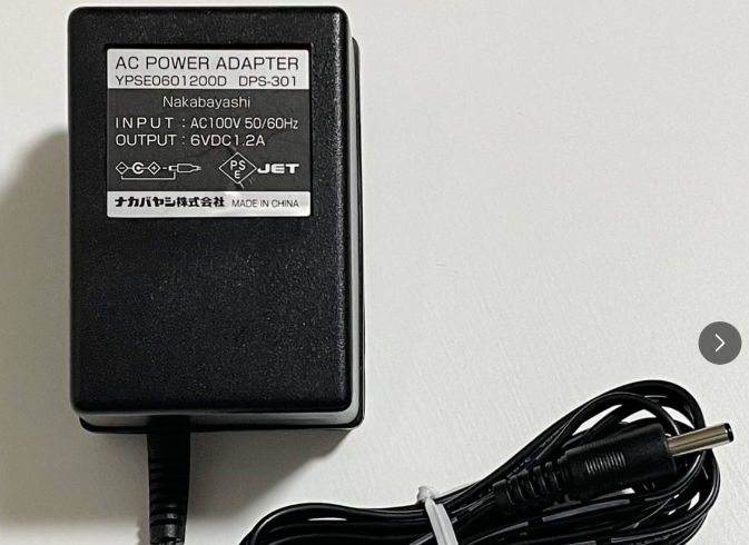 *Brand NEW*Nakabayashi YPSE0601200D DPS-301 6V 1.2A AC/DC ADAPTER Power Supply - Click Image to Close