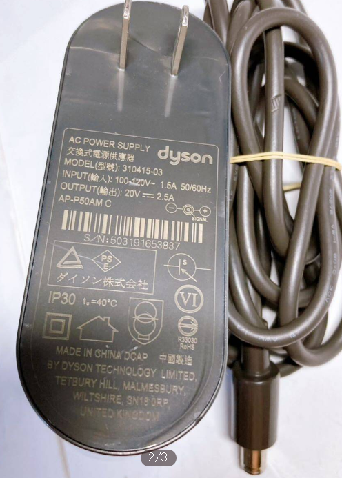 *Brand NEW*310415-03 dyson 20V 2.5A AC/DC ADAPTER Power Supply