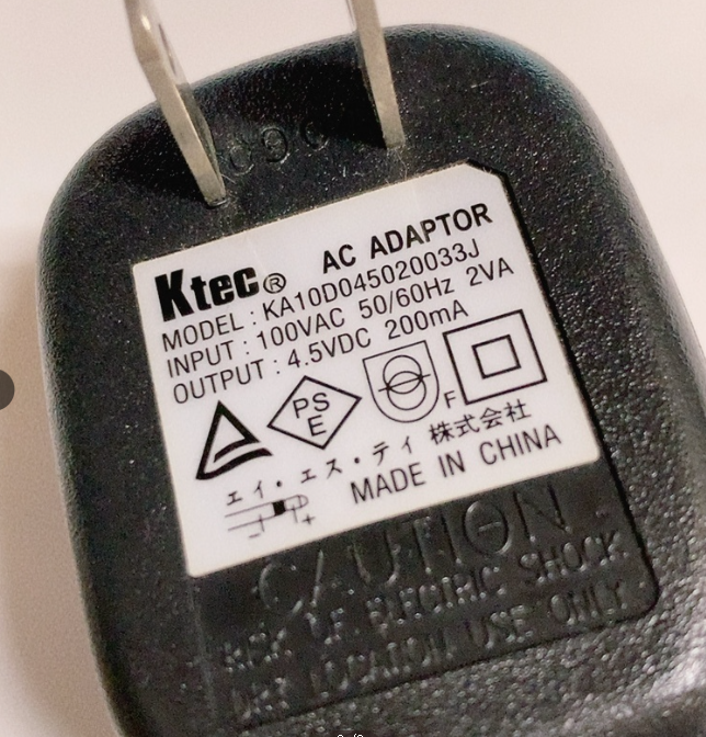 *Brand NEW*DC4.5V 200mA AC/DC ADAPTER Ktec KA10D045020033J Power Supply - Click Image to Close