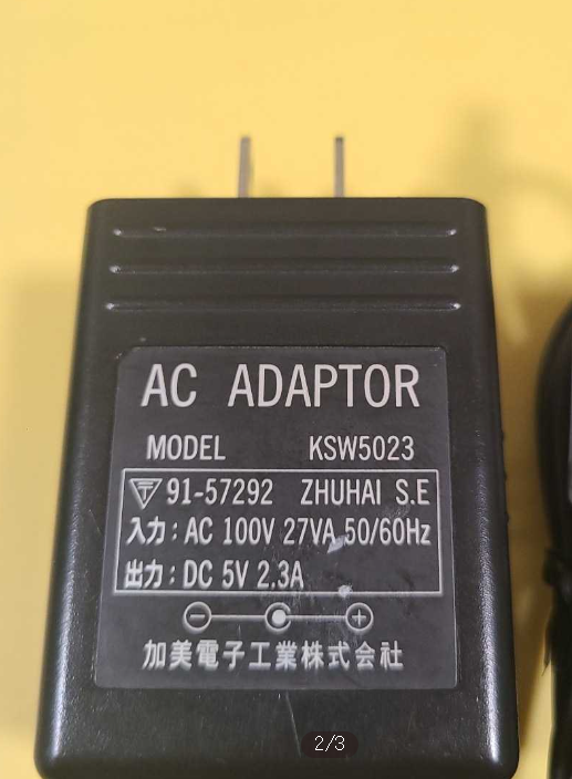 *Brand NEW*KSW5023 5V 2.3A AC/DC ADAPTER Power Supply