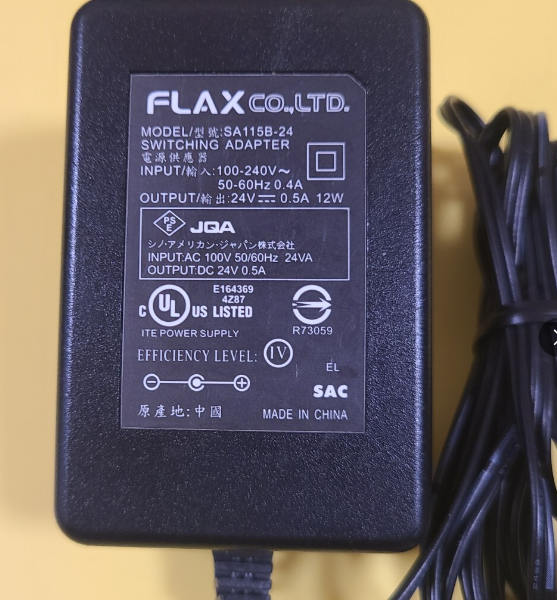 *Brand NEW* FLAX 24V 0.5A AC/DC ADAPTER SA115B-24 Power Supply