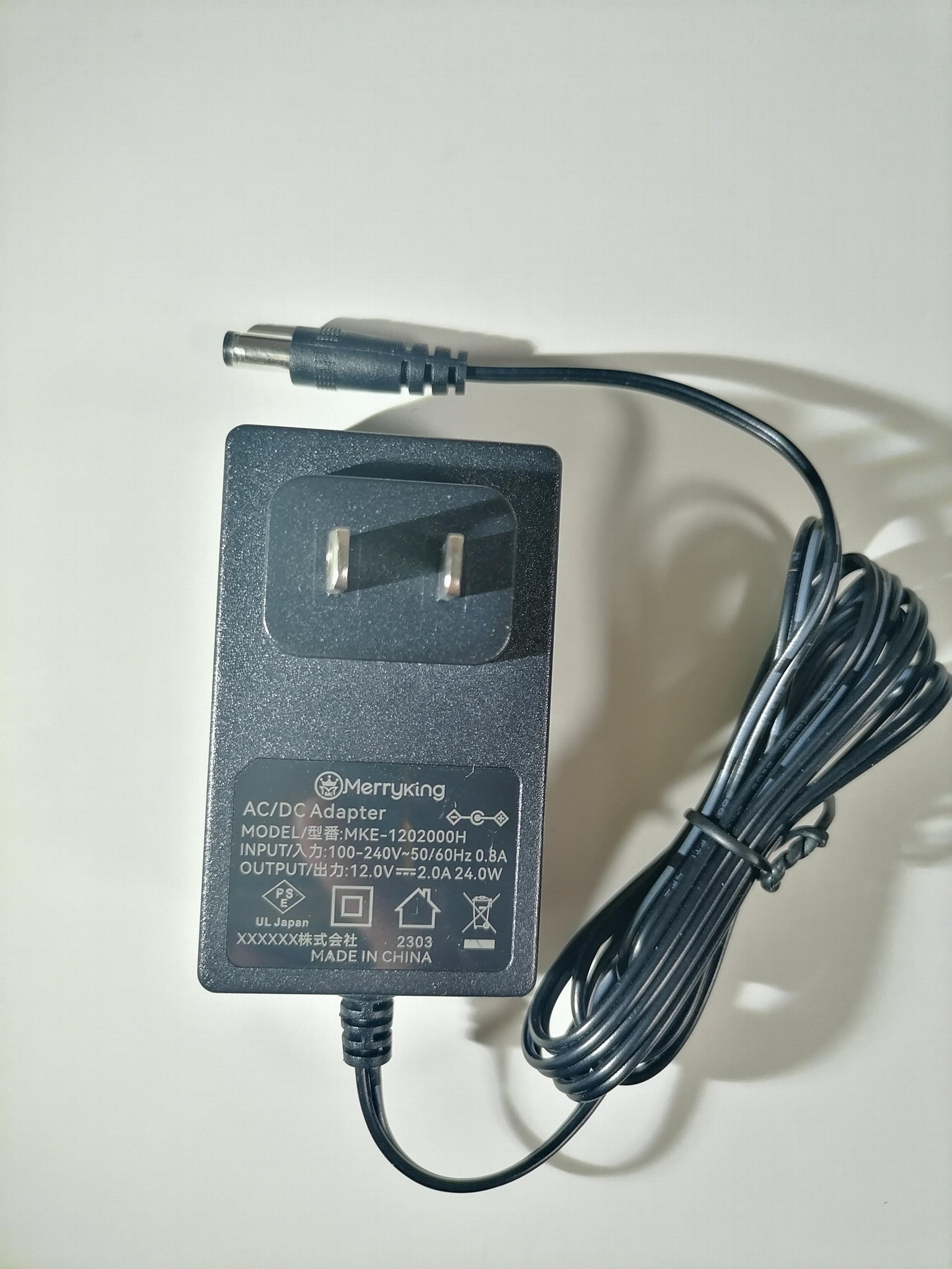 *Brand NEW*model MKE-1202000H PSE approved 12V 2A Merryking AC power adapter
