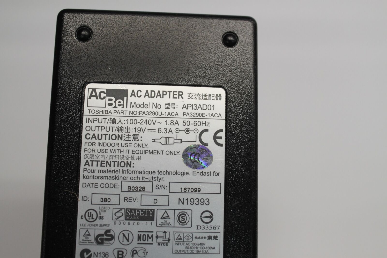 NEW 19V 6.3A AcBel API3AD01 ITE AC Adapter