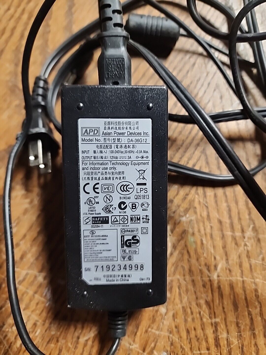 *Brand NEW*Genuine APD DA-36G12 12V 3A AC/DC Adapter Power Supply