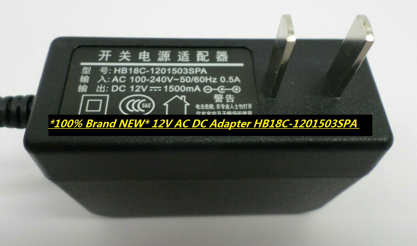 *100% Brand NEW* 12V DC Adapter HB18C-1201503SPA AC 100-240V Power Supply - Click Image to Close