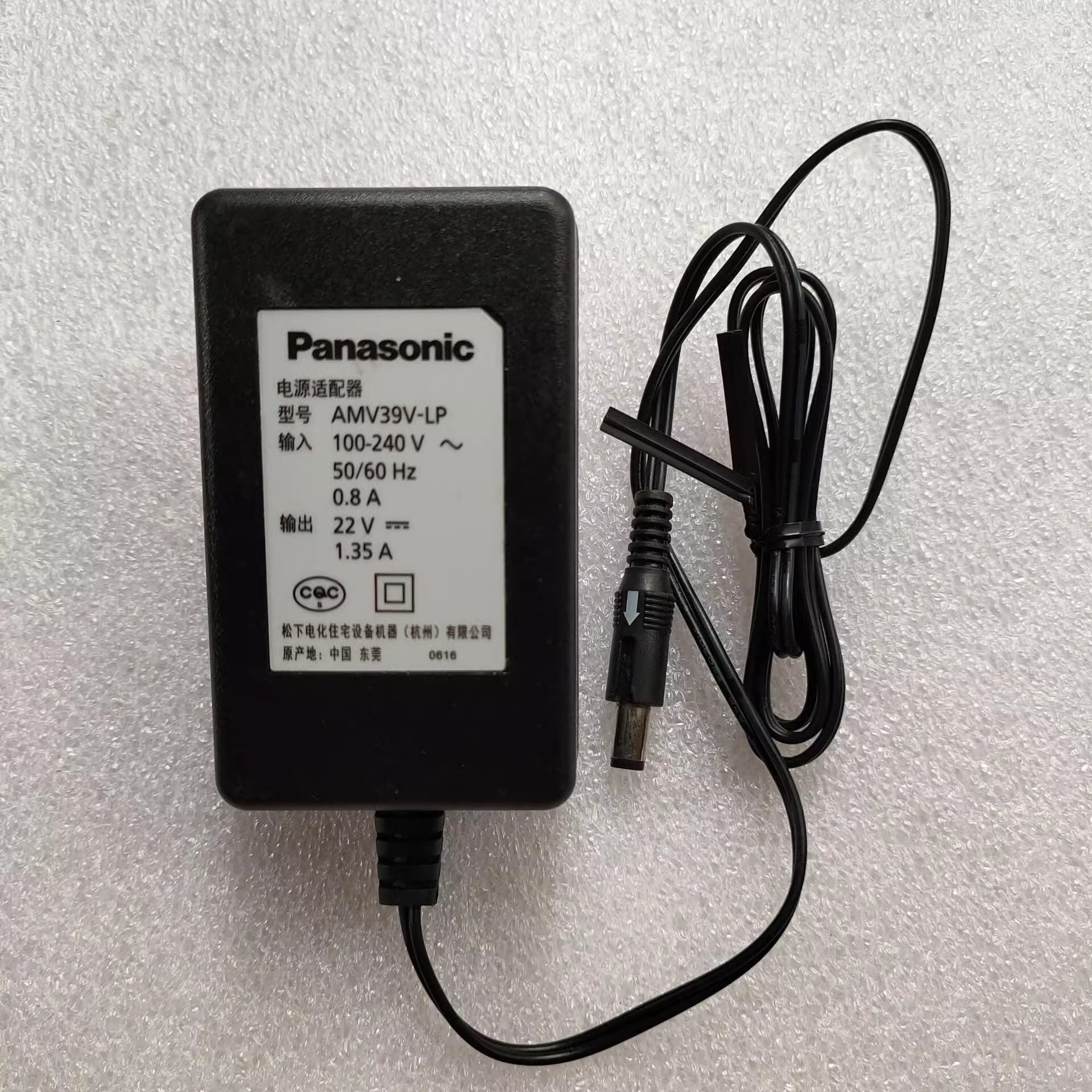 *Brand NEW* Panasonic AMV39V-LP 22V 1.35A AC DC ADAPTHE MC-WRC65 8R76 POWER Supply