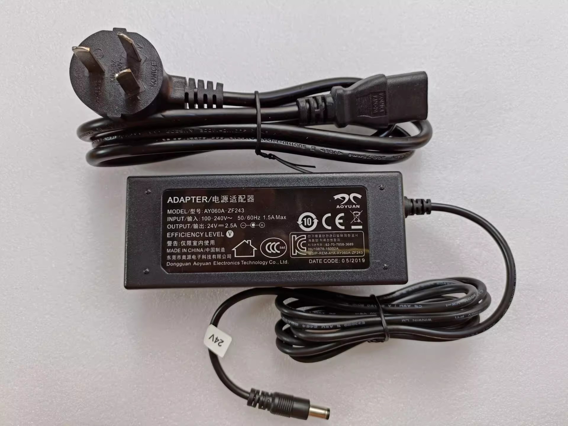 *Brand NEW* AOYUAN AY060A-ZF243 24V 2.5A AC DC ADAPTHE POWER Supply