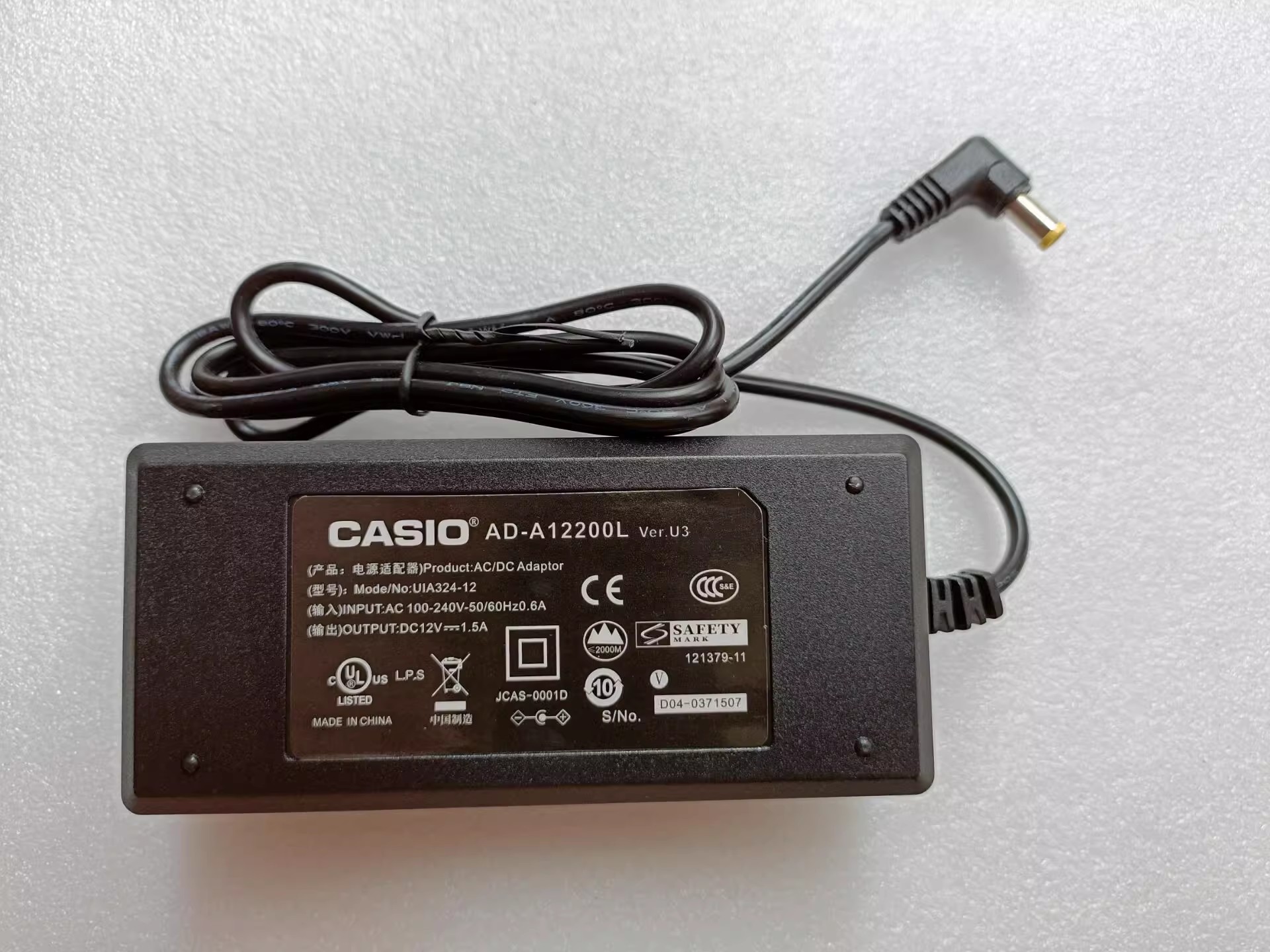 *Brand NEW* CASIO UIA324-12 PX-730 130 330 735 A100RD 12V 1.5A AC ADAPTER POWER Supply