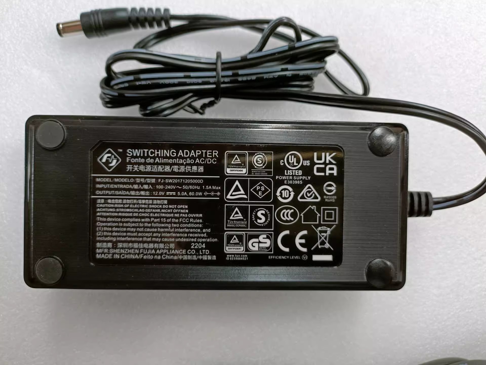 *Brand NEW* FJ 12V 5000MA AC DC ADAPTHE FJ-SW20171205000D POWER Supply