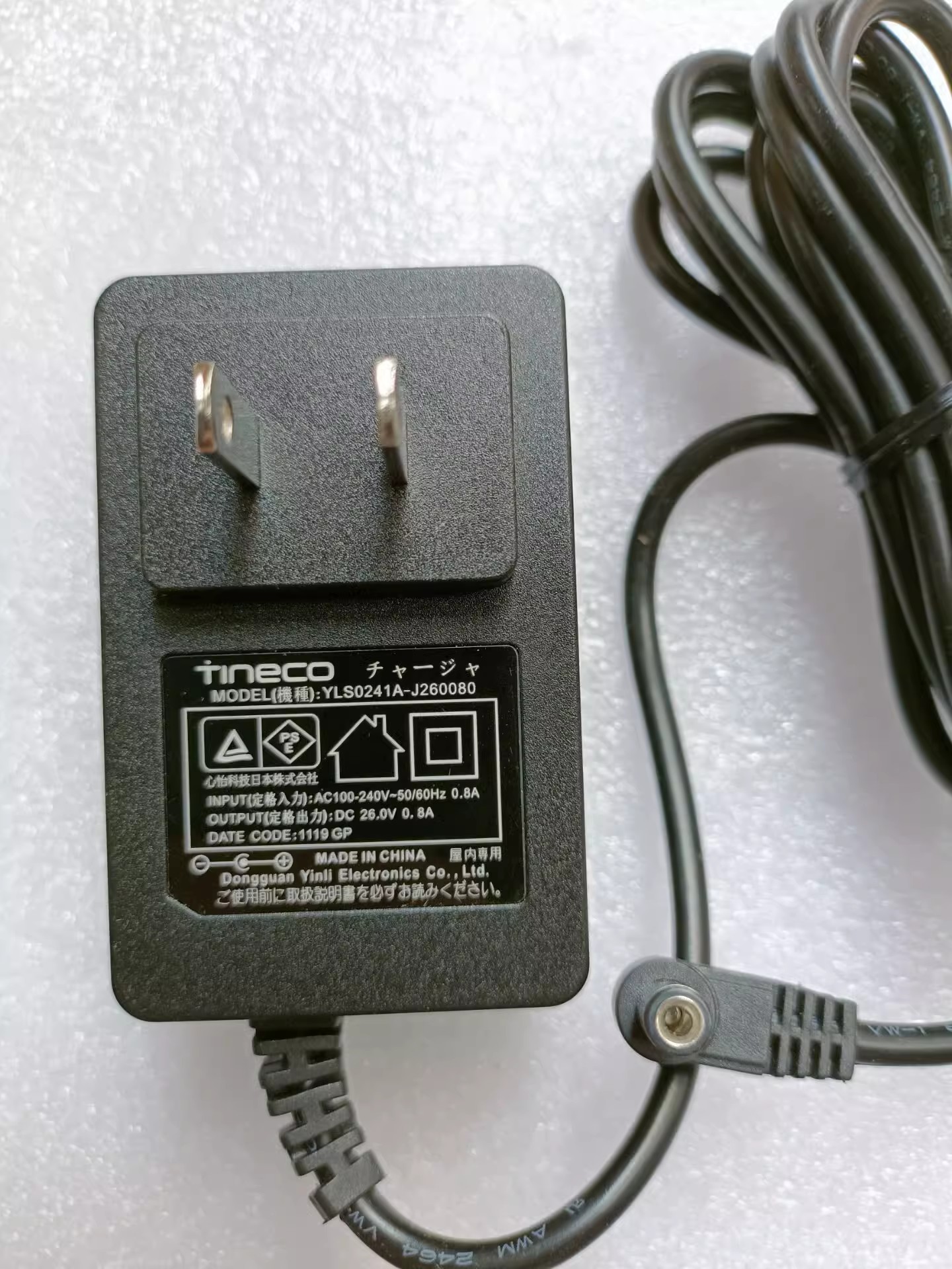*Brand NEW* TINECO 26V 0.8A AC DC ADAPTHE YLS0241A-J260080 POWER Supply