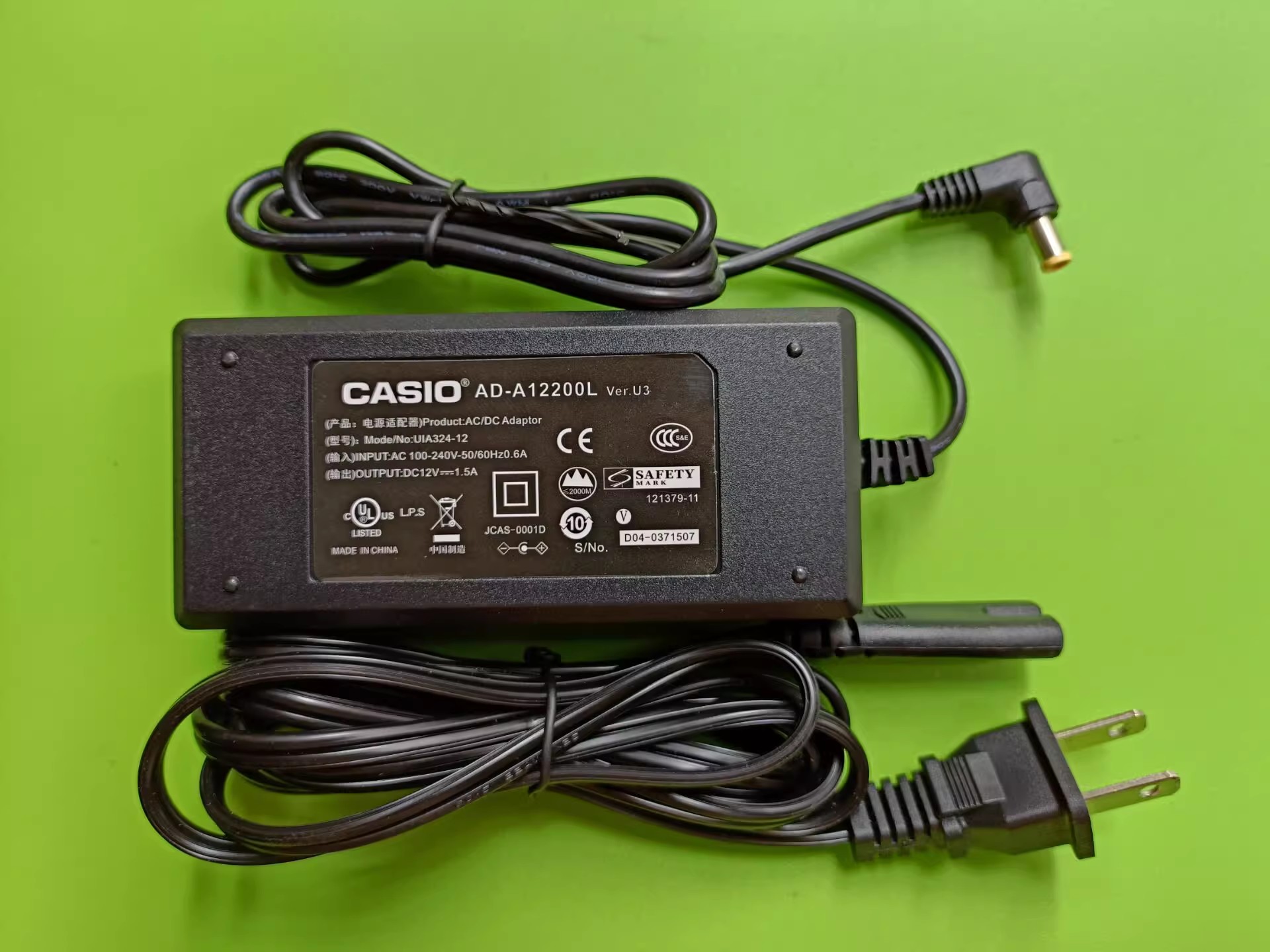 *Brand NEW* 12V 1.5A AC ADAPTER CASIO PX-770WE CDP-S150 POWER Supply - Click Image to Close