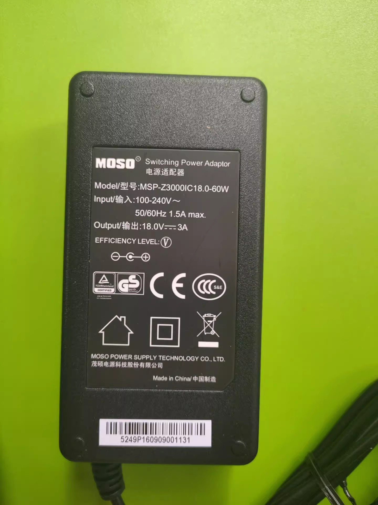 *Brand NEW* MOSO 18V 3A AC DC ADAPTHE SOY-1800300 POWER Supply - Click Image to Close