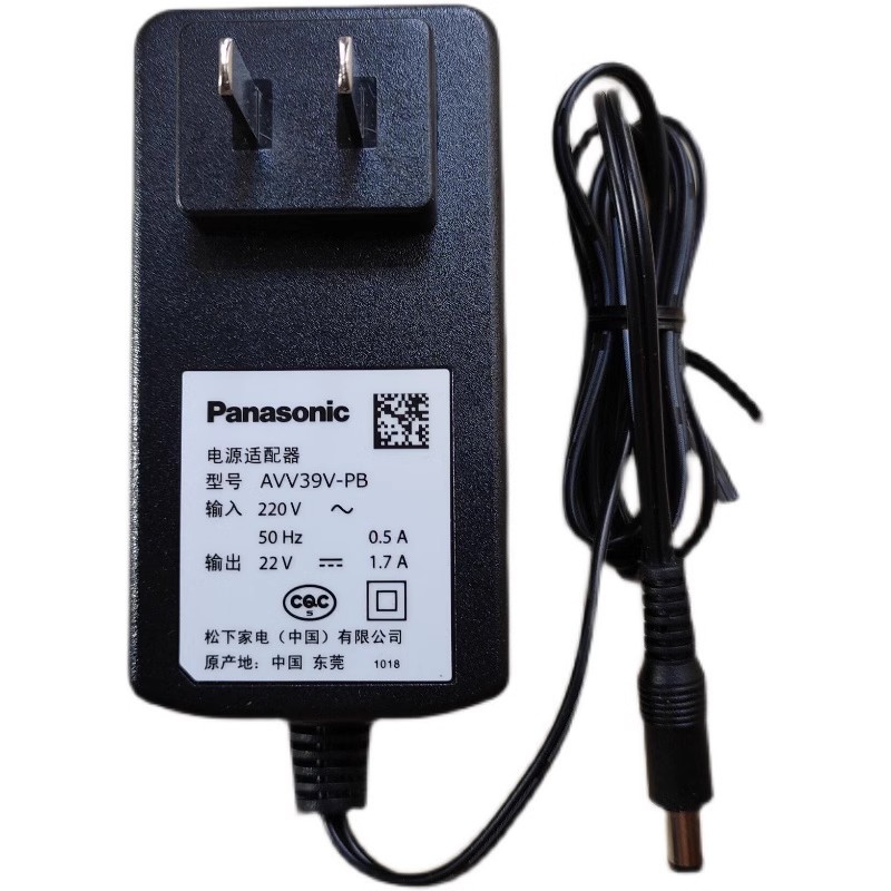 *Brand NEW* Panasonic 22V 1.7A AC DC ADAPTHE AVV39V-PB POWER Supply