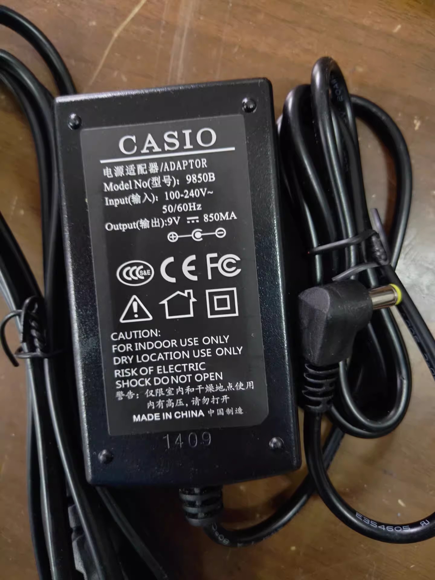 *Brand NEW* CASIO ctk-500 510 550 588 599 9850B 9V 850MA AC ADAPTER POWER Supply