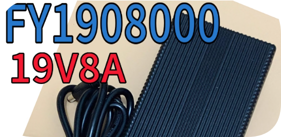 *Brand NEW* 19V 7.89A 8A AC ADAPTER Fuyuang FY1908000 Power Supply