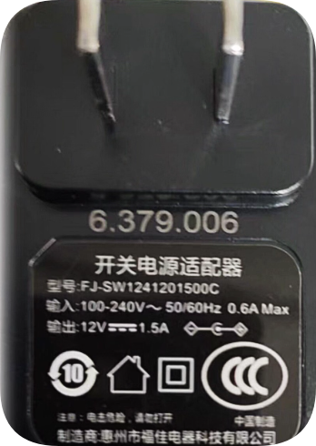 *Brand NEW*FJ-SW1241201500C Runxin valve switch 24V1500mA power adapter