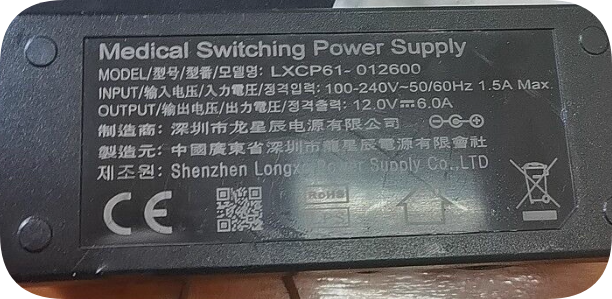*Brand NEW*12V 6A Round Opening DC 72W Power Supply LXCP61-012600 Longxingchen Universal Power Adapt
