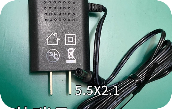 *Brand NEW*DC5V2A Power Adapter RJ-AS050200C011 Ruijie RG-RAC200B Wireless Controller AP Router Swit