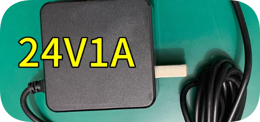 *Brand NEW*DC24V1A transformer Deli 9933 paper shredder power adapter PS24-240-1000-5 charger cable