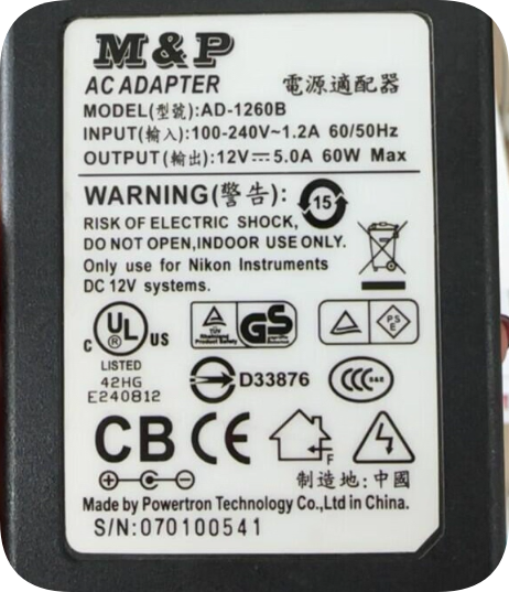 *Brand NEW*12V 5A 60W Round Port Power Adapter Charger Cable Transformer AD-1260B ACADAPTER