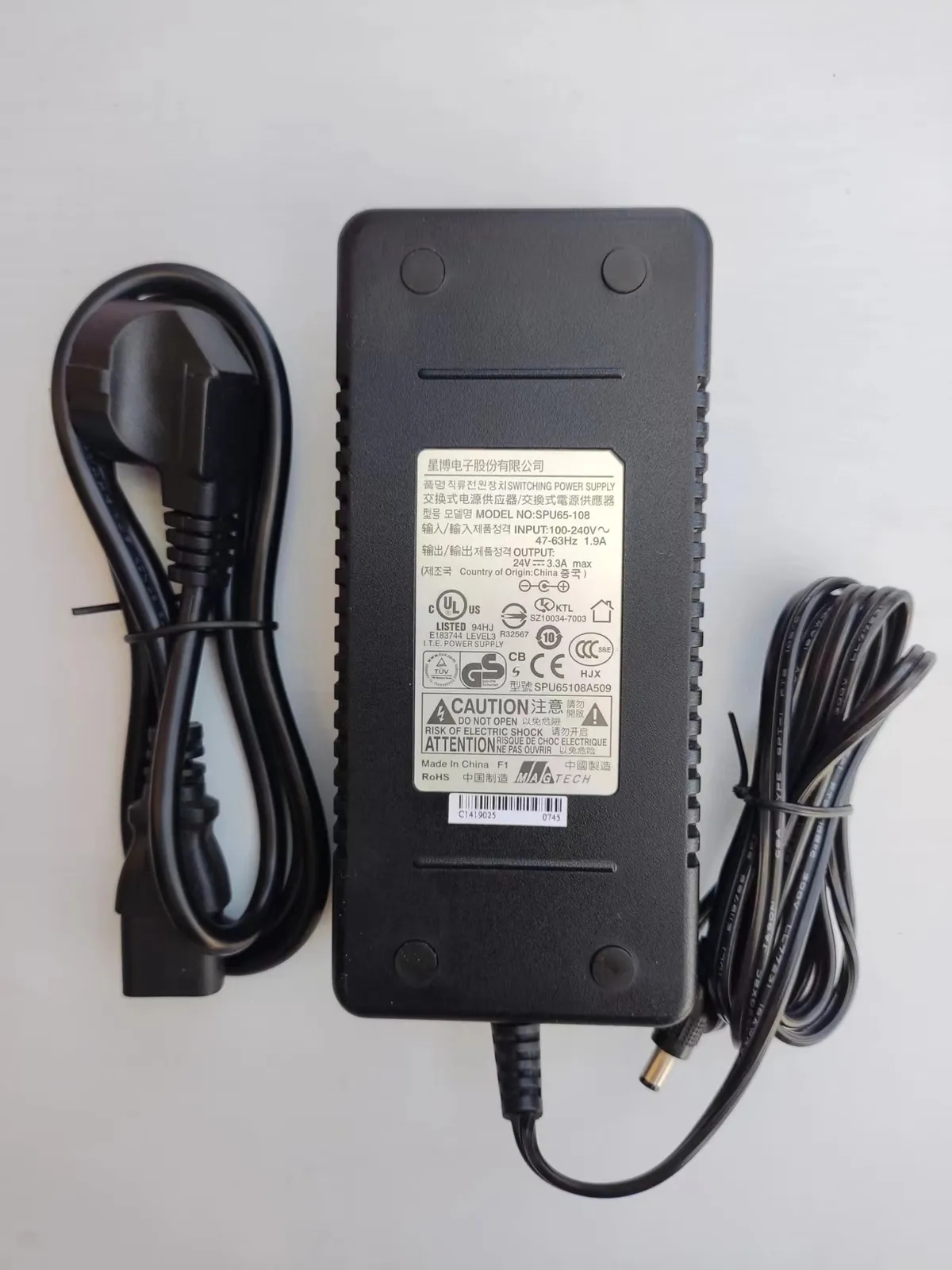 *Brand NEW* Medical Genuine SINPRO 24V 3.3A AC Adapter SPU65-108 Power Medical POWER Supply