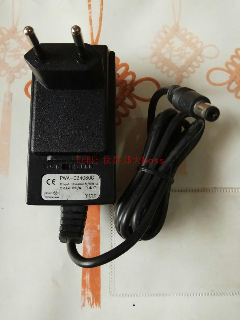 *Brand NEW*PWA-024060G Airspan 6V 4A AC ADAPTER Power Supply