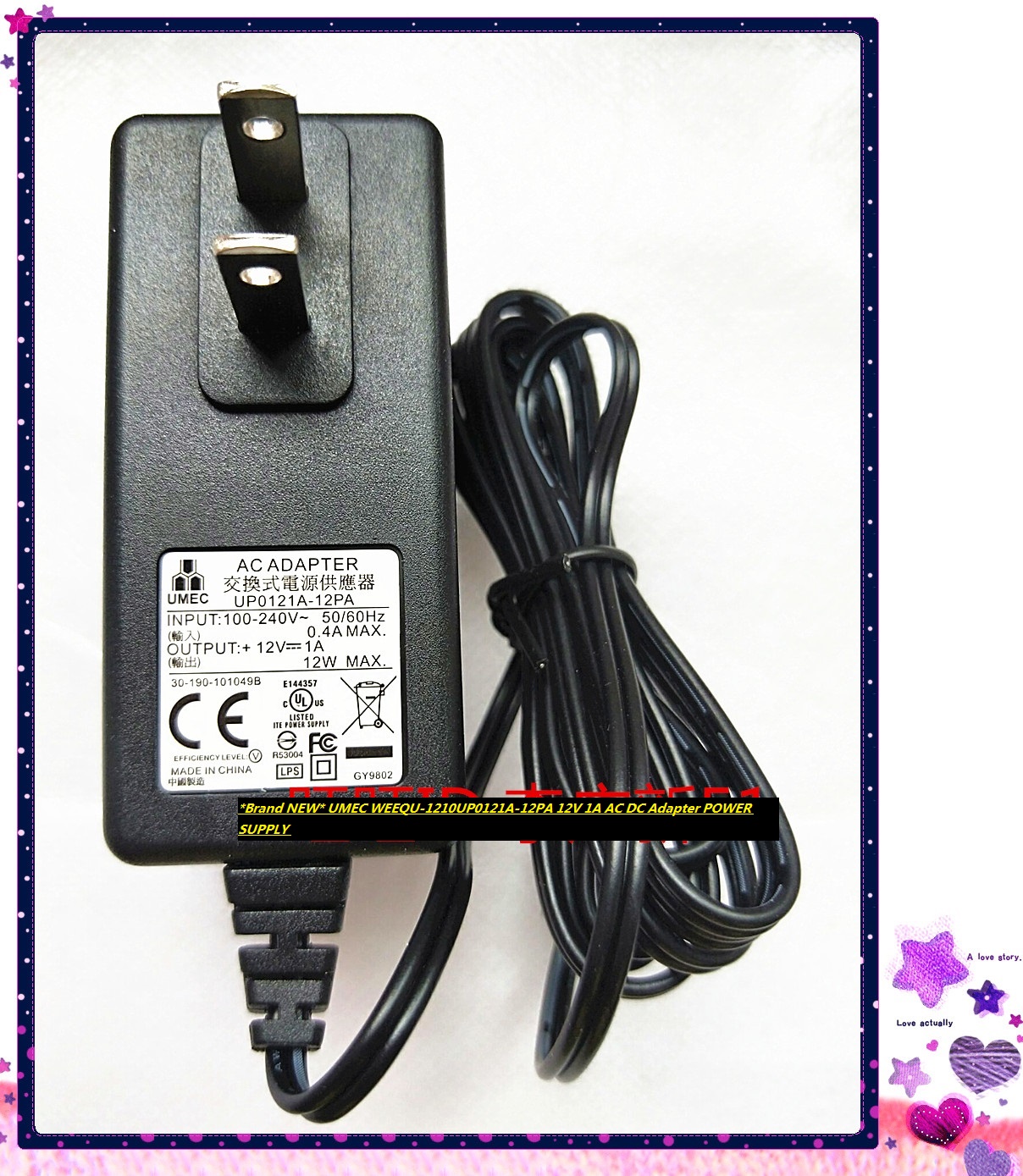 *Brand NEW* UMEC WEEQU-1210UP0121A-12PA 12V 1A AC DC Adapter POWER SUPPLY