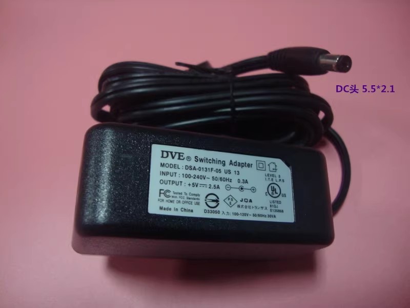 *Brand NEW* 13 5V 2.5A AC ADAPTER DVE DSA-0131F-05 US Power Supply - Click Image to Close