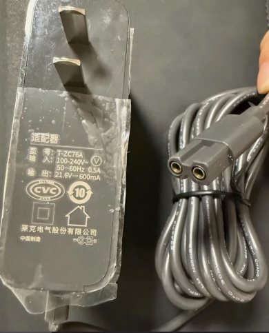 Lexy T-ZC76A 21.6V 600mA 2Hole AC Adapter Power Supply Charger Brand Lexy Type AC/DC Adapter MPN T-