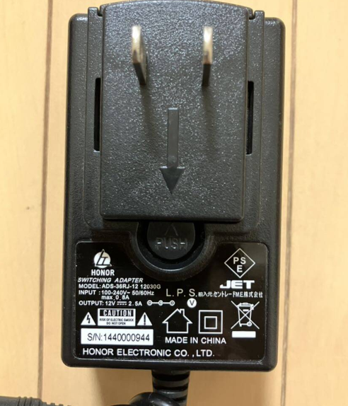 *Brand NEW* HONOR ADS-36RJ-12 12030G 12V 2.5A AC ADAPTER Power Supply