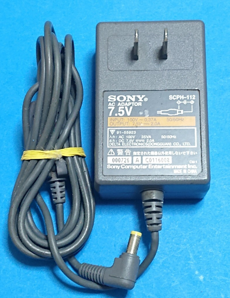 *Brand NEW* SONY SCPH-112 7.5V 2.0A AC ADAPTER Power Supply