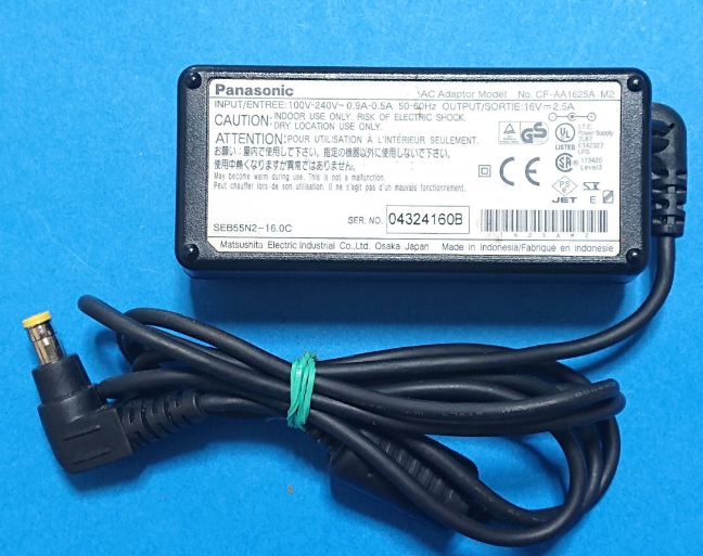 *Brand NEW*16V 2.5A AC ADAPTER Panasonic CF-AA1625A M1M2M3M4 CF-L/CF-R/CF-T/CF-W2/CF-W4/CF-W5 Power - Click Image to Close