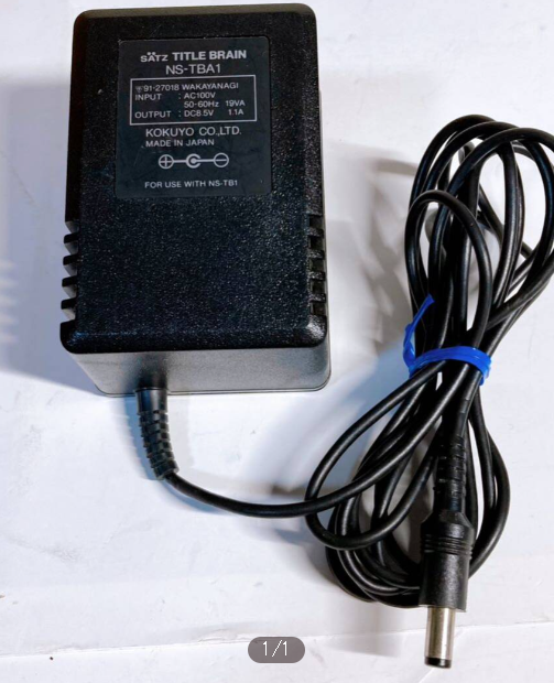 *Brand NEW*KOKUYO 8.5V 1.1A AC/DC ADAPTER NS-TBA1 Power Supply