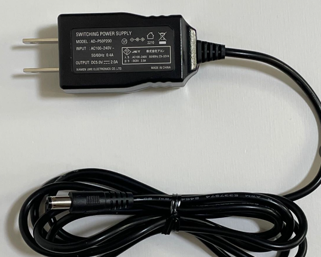 *Brand NEW*SWITCHING POWER SUPPLY AD-P50P200 ５V 2A AC/DC ADAPTER Power Supply