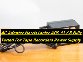 *100% Brand NEW* AC Adapter Harris Lanier APS-41 / B Fully Tested For Tape Recorders Power Supply