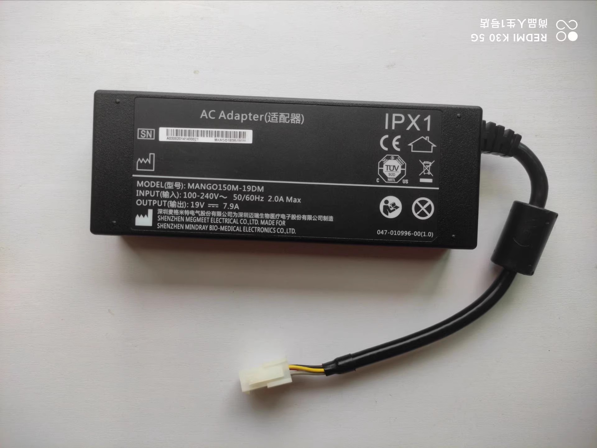 *Brand NEW*19V 7.9A AC/DC AC ADAPTER Mindray MANG0150M-19DM MANGO150M-19DL POWER Supply - Click Image to Close