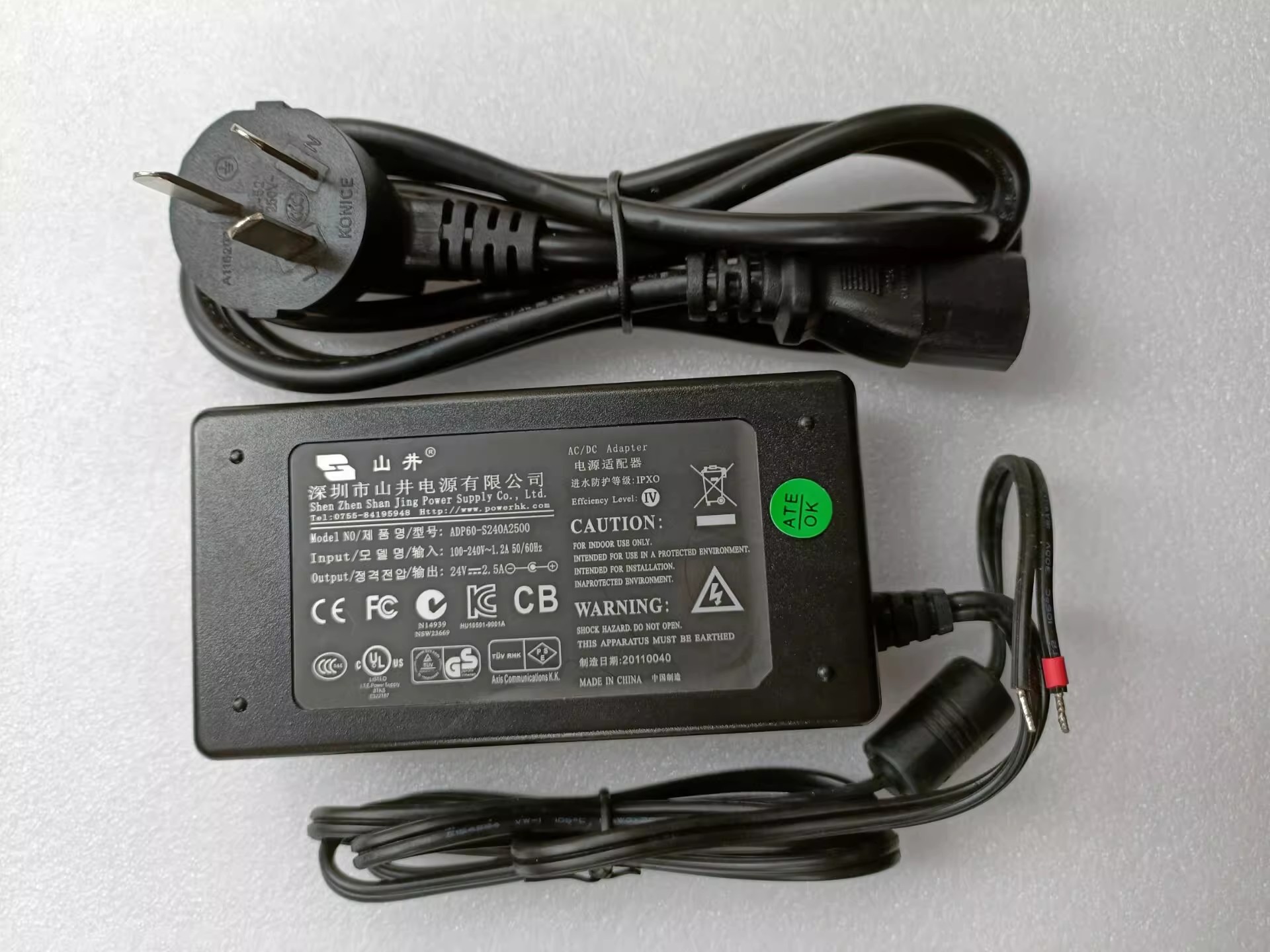 *Brand NEW*24V 2.5A AC DC ADAPTHE ADP60-S240A2500 POWER Supply