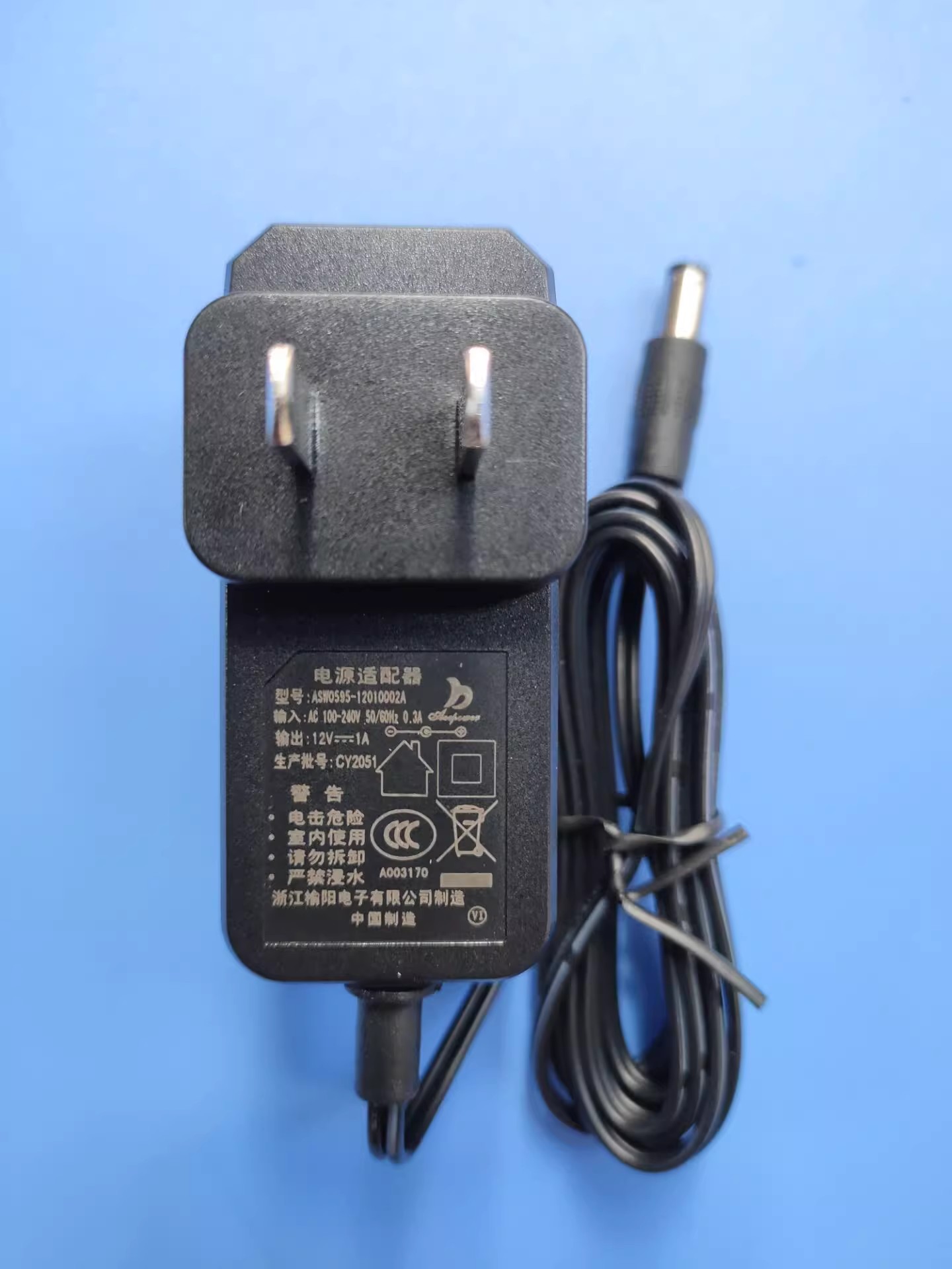 *Brand NEW* 12V 1A AC DC ADAPTHE ASW0595-12010002A POWER Supply