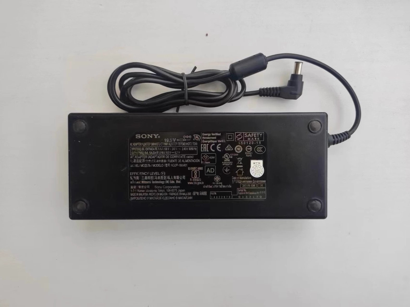 *Brand NEW*SONY ACDP-160M01 19.5V 8.21A 160W AC/DC AC ADAPTER POWER Supply