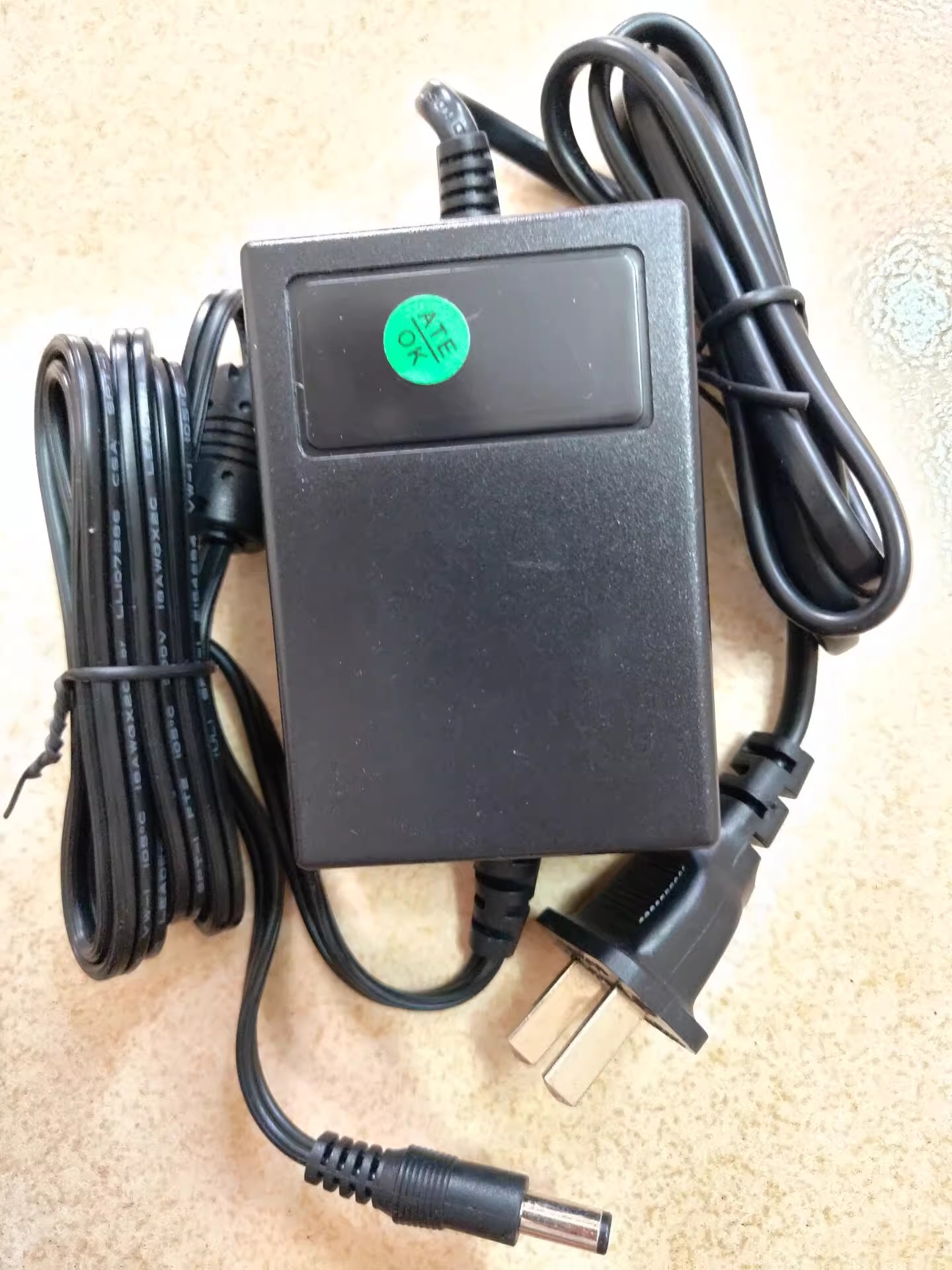 *Brand NEW* 12V 1.5A（1500MA）AC DC ADAPTHE KW200-7 POWER Supply - Click Image to Close