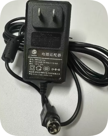 *Brand NEW*Original SANGFOR NWPS-20-12A 12V 1.67A AC ADAPTER Power Supply
